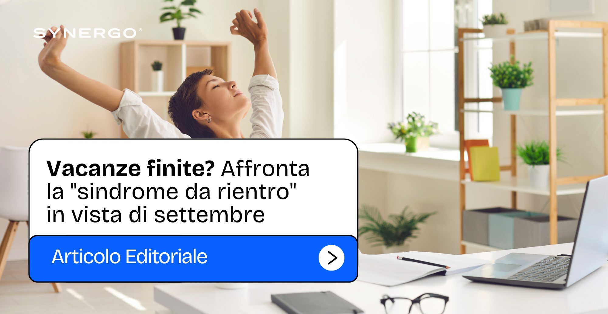 rientro vacanze